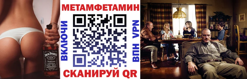 Амфетамин Premium  как найти закладки  KRAKEN онион  Чудово 