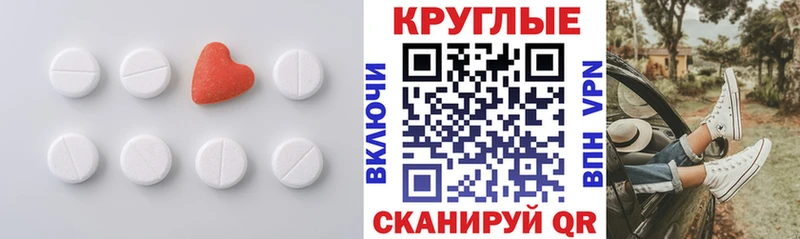 Экстази диски  наркошоп  kraken ТОР  Чудово 