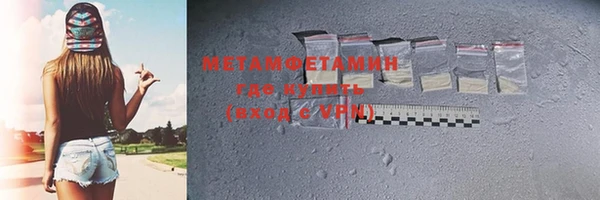 скорость Баксан