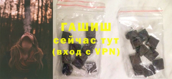 мескалин Верея