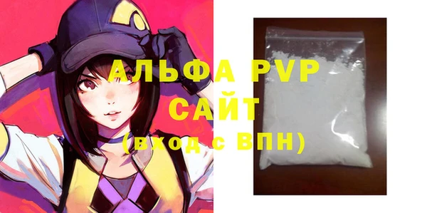 ПСИЛОЦИБИНОВЫЕ ГРИБЫ Верхний Тагил