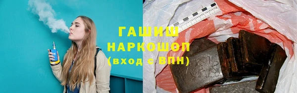 дмт Богородск