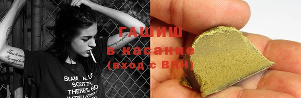 дмт Богородск
