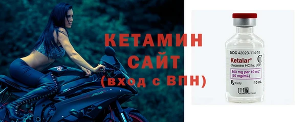 ПСИЛОЦИБИНОВЫЕ ГРИБЫ Верхний Тагил