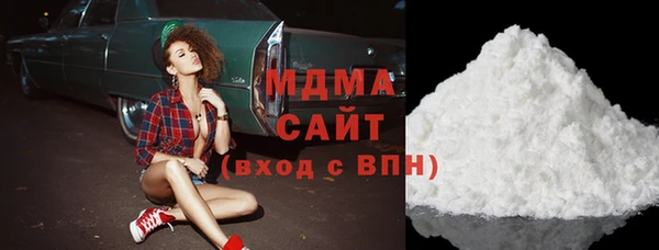 соль курить ск Верхнеуральск