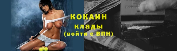 мескалин Верея