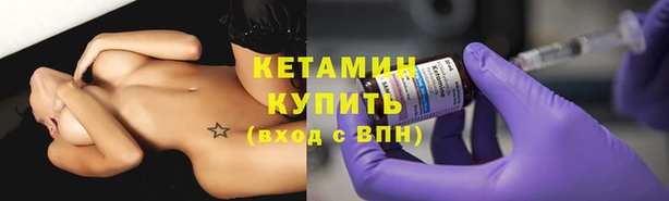 соль курить ск Верхнеуральск