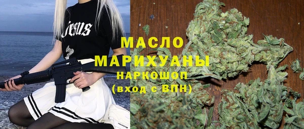 мет Богданович