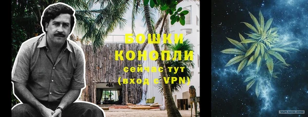 мескалин Верея