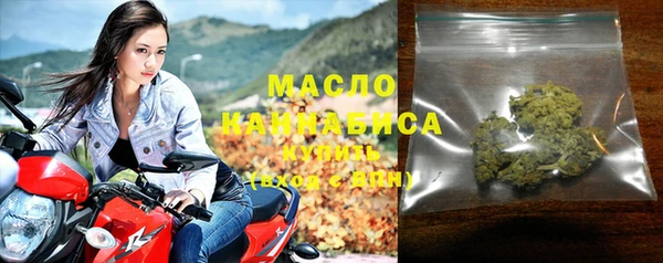 мескалин Верея