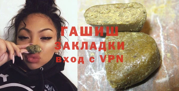 мескалин Верея