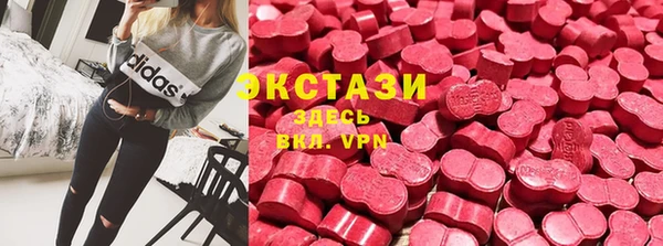 мет Богданович