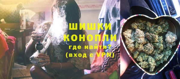 мескалин Верея