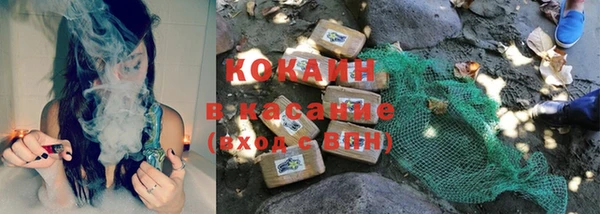 соль курить ск Верхнеуральск