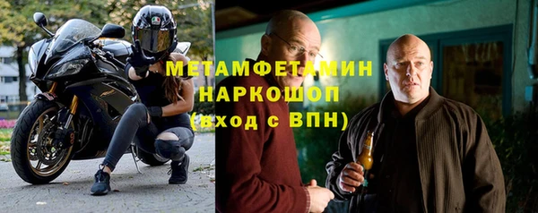 мет Богданович