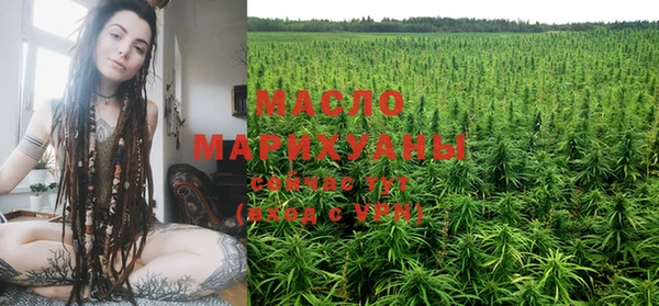 Альфа ПВП Богородицк