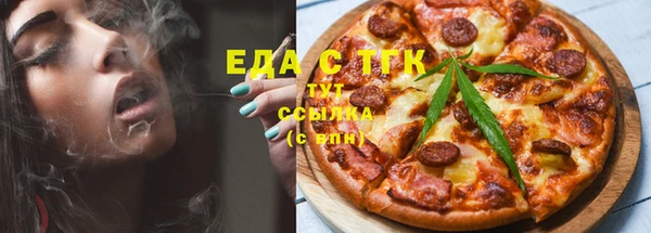 мет Богданович