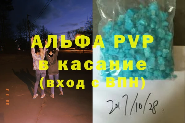 соль курить ск Верхнеуральск