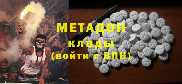 Альфа ПВП Богородицк