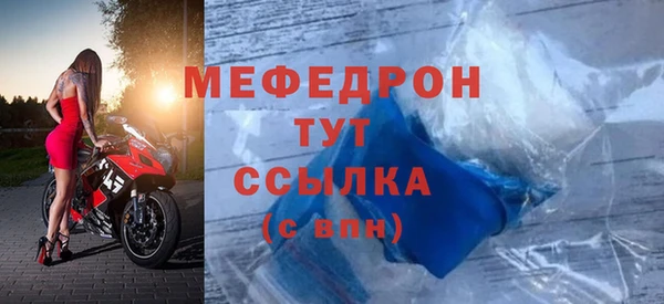 мет Богданович