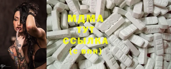 мет Богданович