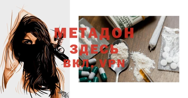 мескалин Верея