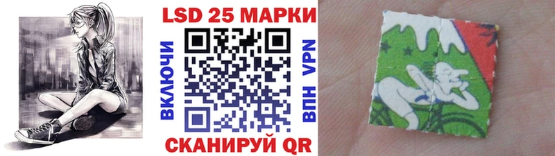 Марки N-bome 1,8мг  нарко площадка официальный сайт  Чудово 